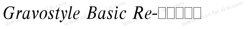 Gravostyle Basic Re字体转换